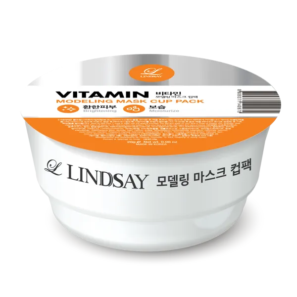 Korea LINDSAY Mud Soft Mask