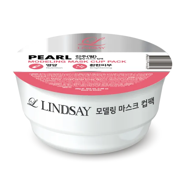 Korea LINDSAY Mud Soft Mask