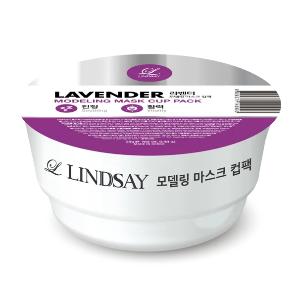 Korea LINDSAY Mud Soft Mask