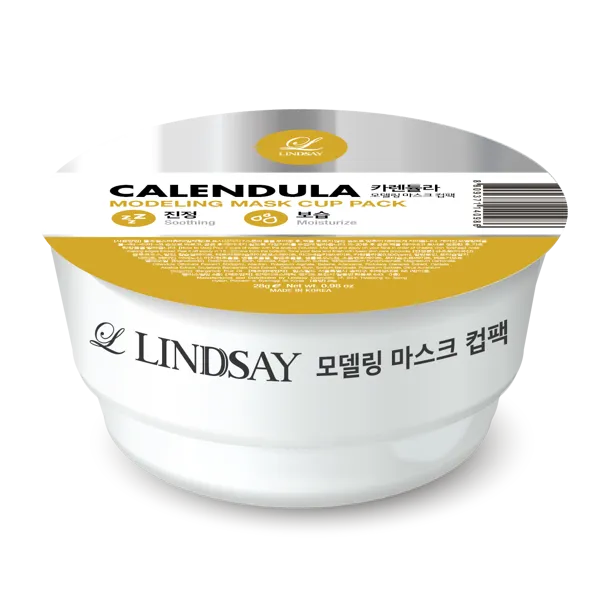 Korea LINDSAY Mud Soft Mask