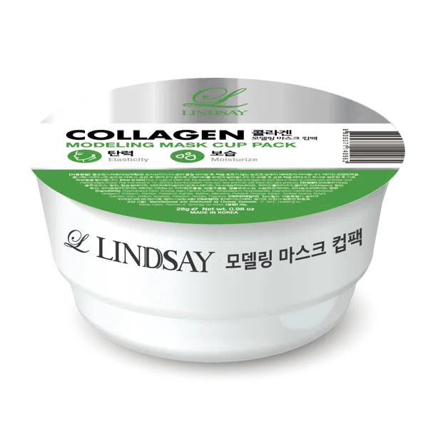 Korea LINDSAY Mud Soft Mask